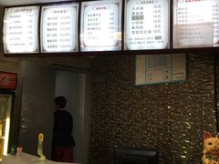 -鸡鸣汤包(乐购仕店)