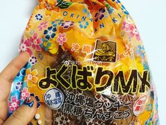 -罗森便利店(鱼市街店)