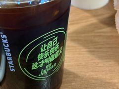 -星巴克臻选(扬州瘦西湖文化广场店)