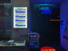-裕龙汤泉