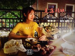 -麦落精酿啤酒餐吧(先农大院店)