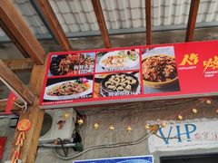 -阿弟特色海鲜餐厅·大排档(平潭店)