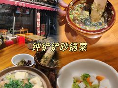 -谷养元八宝粥家常菜(保定店)