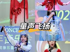 -武汉音乐学院徐东基地