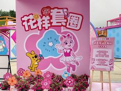 -珠海长隆海洋王国