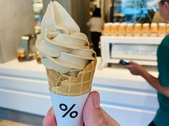 -% Arabica阿拉比卡咖啡烘焙工坊