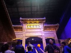 -万达茂商场(南京仙林店)