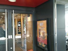 门面-麦当劳(江湾镇店)
