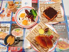 -克茗冰室(壹方天地店)