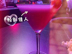 -MOSSO音乐酒吧·live house(南京旗舰店)