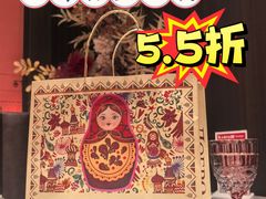 -俄士厨房(环球港店)
