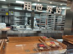 -红花点心局(护国寺店)