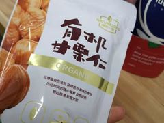-瑞幸咖啡(新兴广场店)