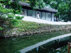 -拙政园