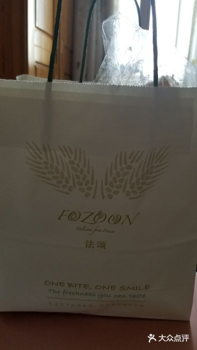 法颂(金元宝于家堡购物中心店)图片