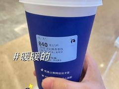 -连城·新天地(福华一路店)