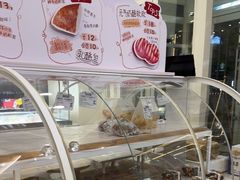 -心乐生活新鲜屋(星海广场店)