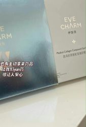 点击看大图 -维秘形体医美 M·VVON医生集团