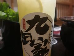 -九田家黑牛烤肉料理(石路天虹店)