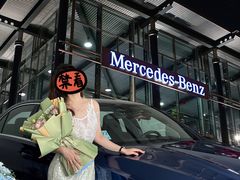 -上海中升之星汽车销售服务有限公司