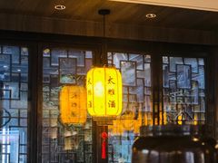 门面-香园茶社·金陵小灶(老门东店)