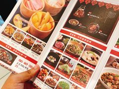 -吃饭皇帝大(合生汇店)