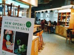 -明谦·Coffee&Cocktail Bar(美您公园店)