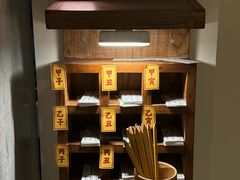 -兮禾酒馆(护国路店)