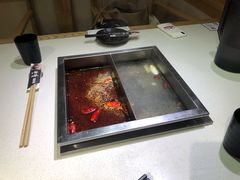 -澣花 四川火锅(新宿本店)