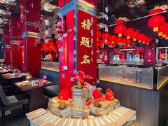 -小厨娘金榜题名(夫子庙贡院街店)