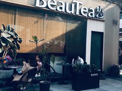 -BeauTea水仙(coco park店)