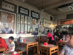 大堂-东兴顺爆肚张