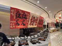 -元一希尔顿酒店·鲜切牛肉火锅禅自助餐厅