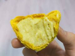 榴莲乳酪球酥-十三不靠·球酥点心(台东步行街店)