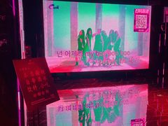 -998KTV(民治民乐店)