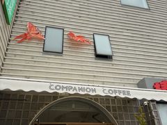 -COMPANION COFFEE小伴咖啡