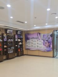 -南京康美美容医院·旗舰店