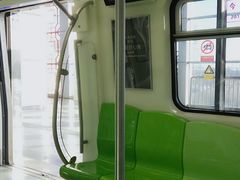 -园博园(地铁站)