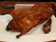 秦唐养生烤鸭-北京王府井希尔顿酒店·秦唐中餐厅Chynna