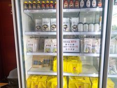 -服务大楼冷面(延大店)