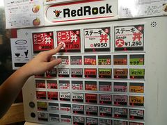 -Red Rock(原宿店)