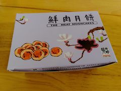 -光明邨大酒家(淮海路店)