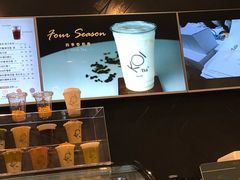 -KOI Thé(力宝广场店)