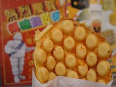 -妈咪鸡蛋仔(尖沙咀东分店)