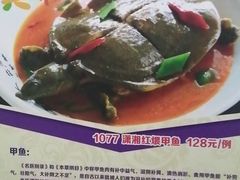 -清华大学-观畴园餐厅