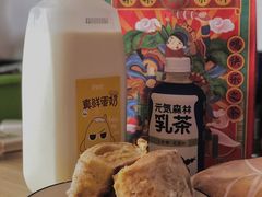 -LELECHA乐乐茶(新街口大洋店)