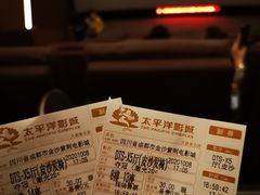 -太平洋激光影城(金沙紫荆店)