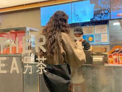-OT另茶(上海幸福里店)