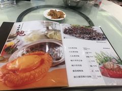 -新海利(北岭店)