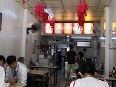 -鹍记特色牛杂面